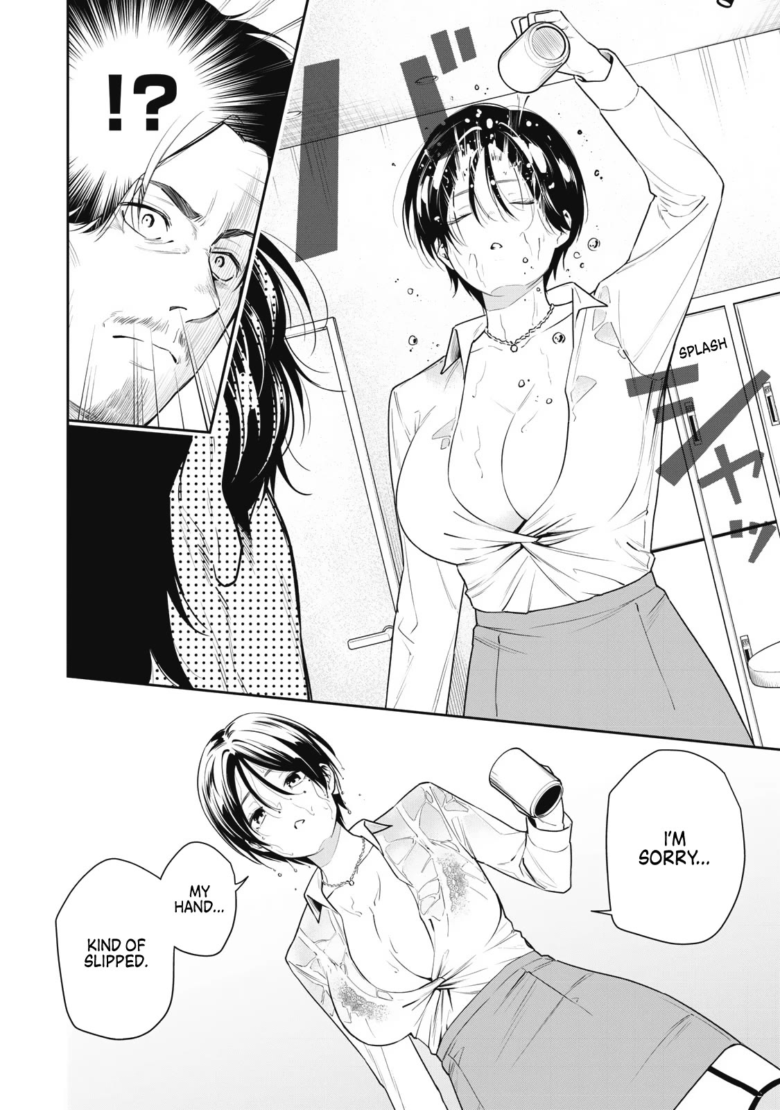 Anan-san Wants to Combine Within 3 Seconds of Meeting! Chapter 3 page 8 - Chapter 3