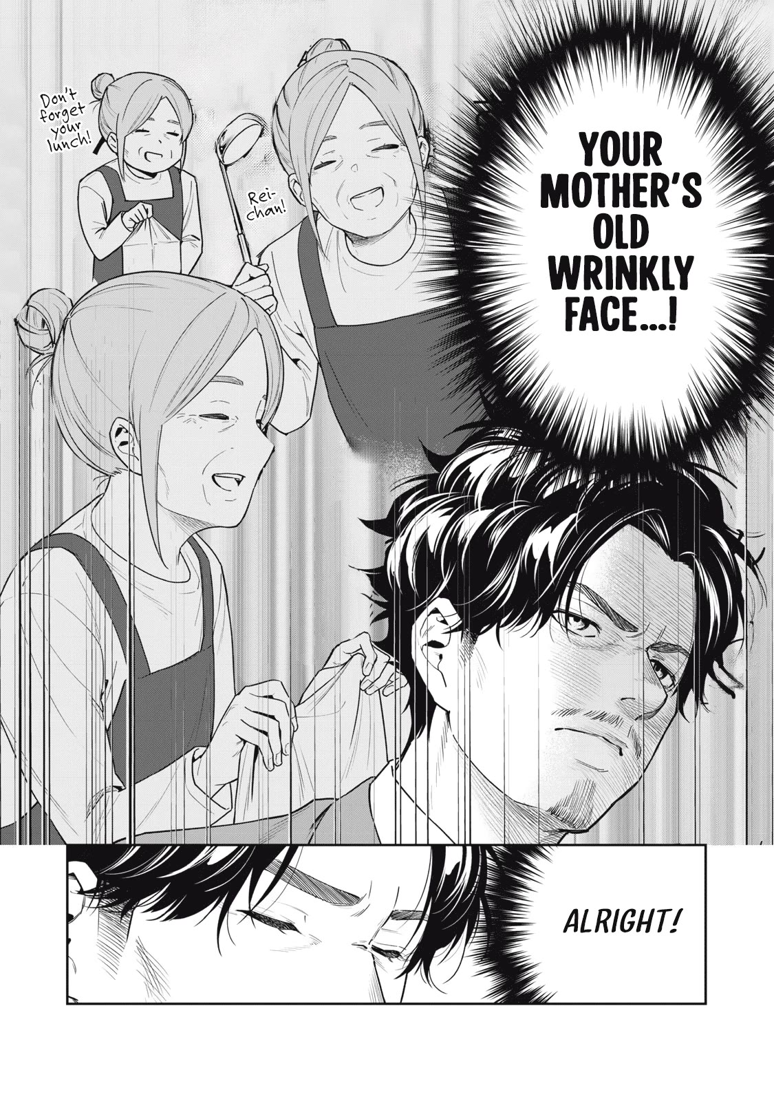Anan-san Wants to Combine Within 3 Seconds of Meeting! Chapter 4 page 10 - Chapter 4