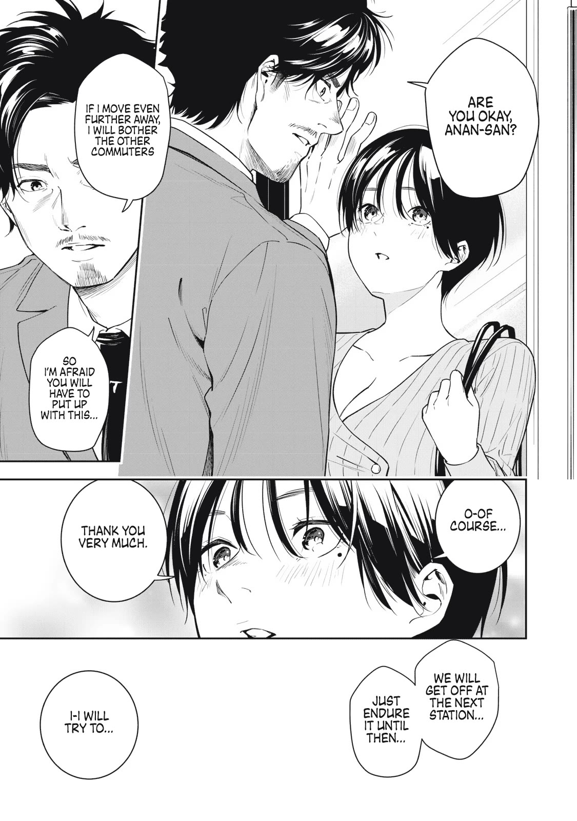 Anan-san Wants to Combine Within 3 Seconds of Meeting! Chapter 4 page 13 - Chapter 4