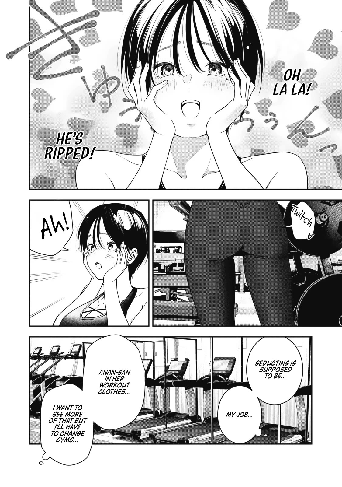 Anan-san Wants to Combine Within 3 Seconds of Meeting! Chapter 5 page 12 - Chapter 5