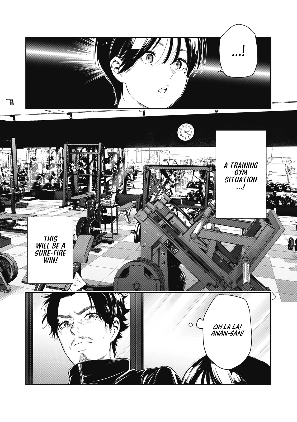 Anan-san Wants to Combine Within 3 Seconds of Meeting! Chapter 5 page 3 - Chapter 5