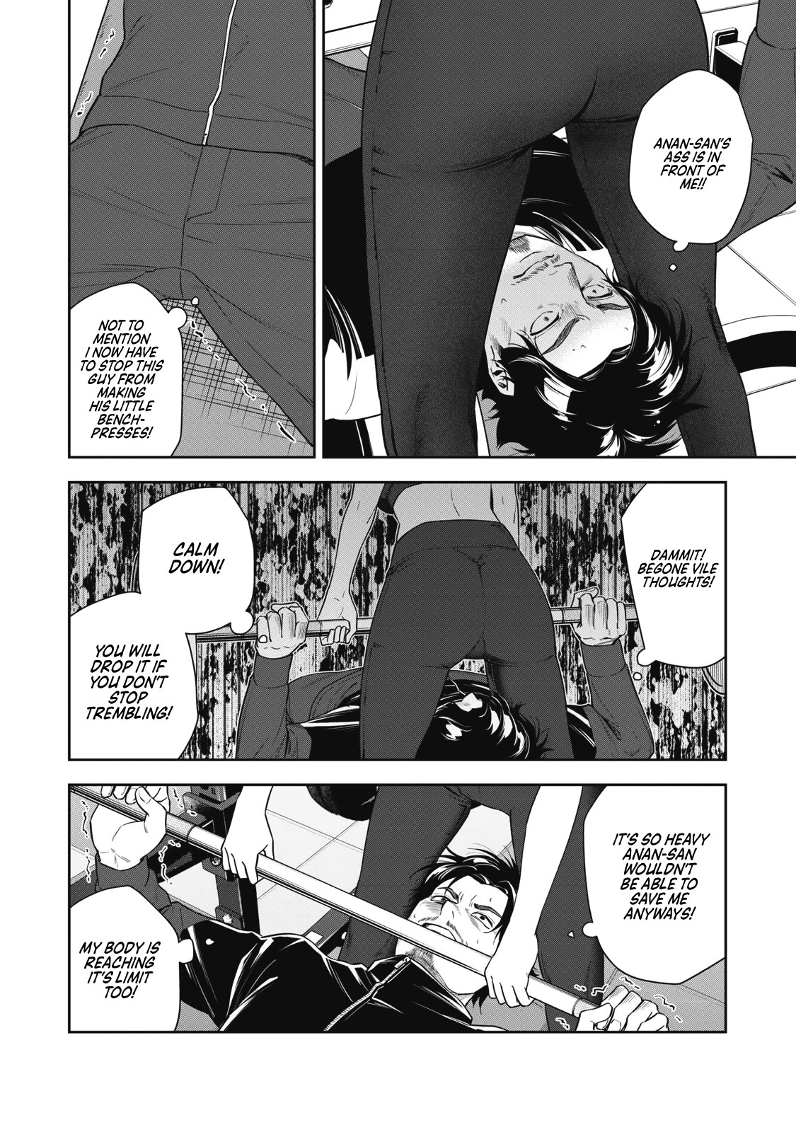 Anan-san Wants to Combine Within 3 Seconds of Meeting! Chapter 5 page 8 - Chapter 5