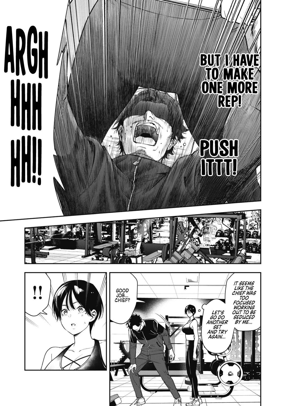 Anan-san Wants to Combine Within 3 Seconds of Meeting! Chapter 5 page 9 - Chapter 5