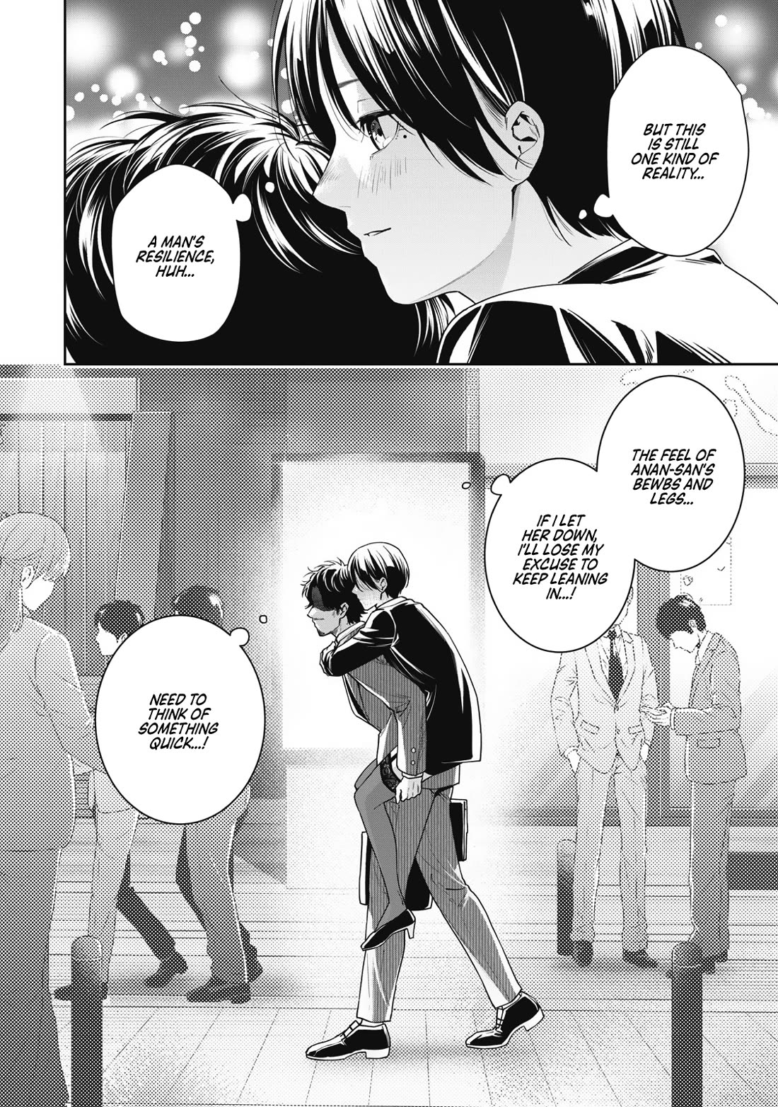 Anan-san Wants to Combine Within 3 Seconds of Meeting! Chapter 6 page 16 - Chapter 6