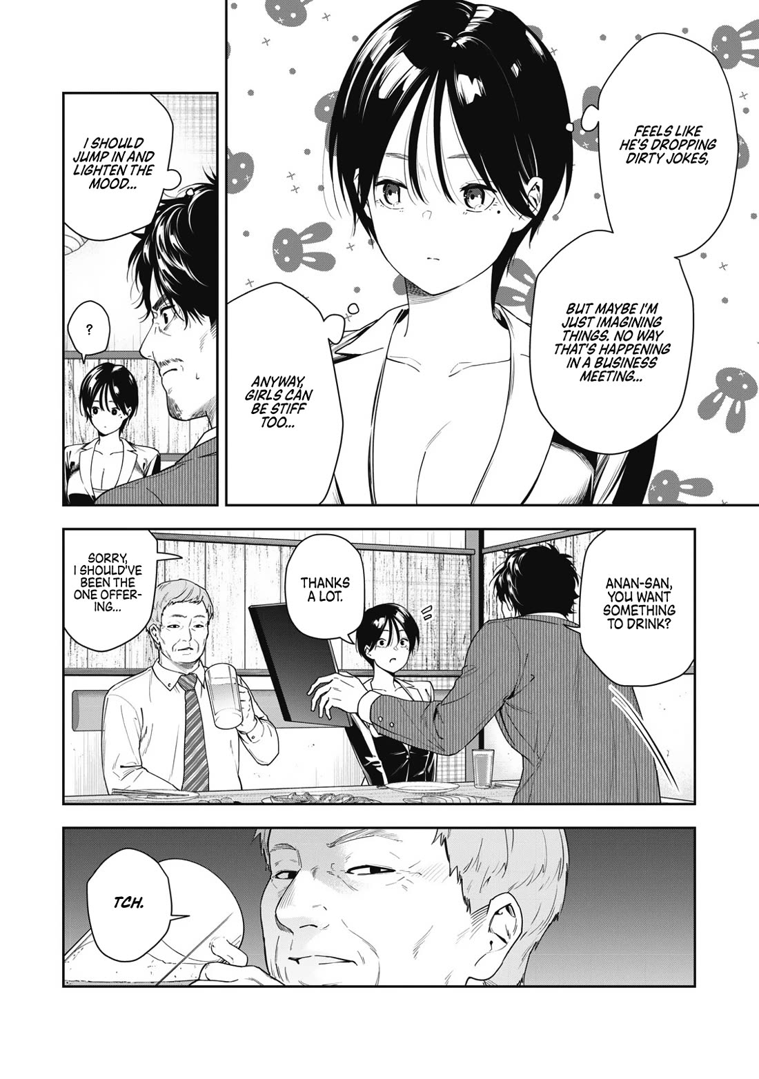 Anan-san Wants to Combine Within 3 Seconds of Meeting! Chapter 6 page 4 - Chapter 6