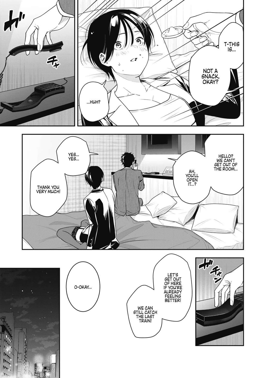 Anan-san Wants to Combine Within 3 Seconds of Meeting! Chapter 7 page 13 - Chapter 7