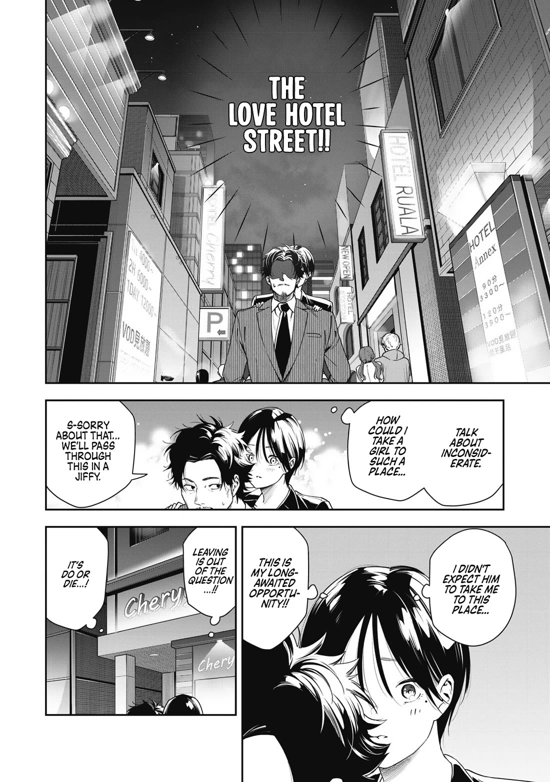 Anan-san Wants to Combine Within 3 Seconds of Meeting! Chapter 7 page 2 - Chapter 7