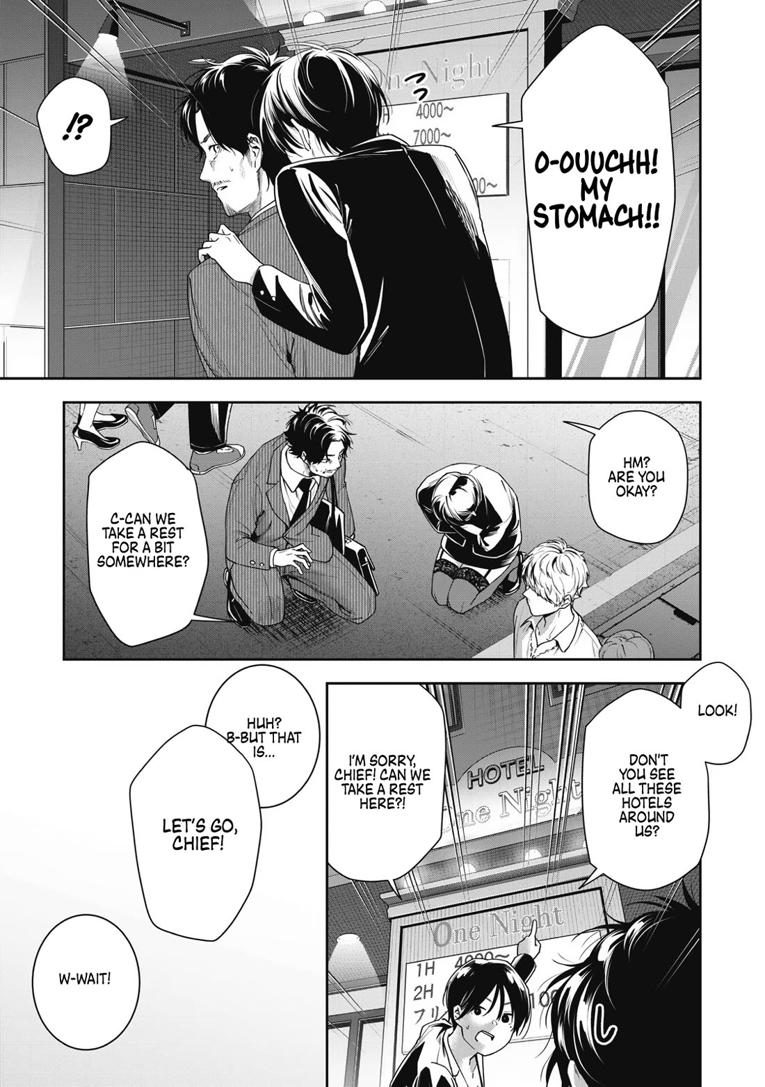Anan-san Wants to Combine Within 3 Seconds of Meeting! Chapter 7 page 3 - Chapter 7