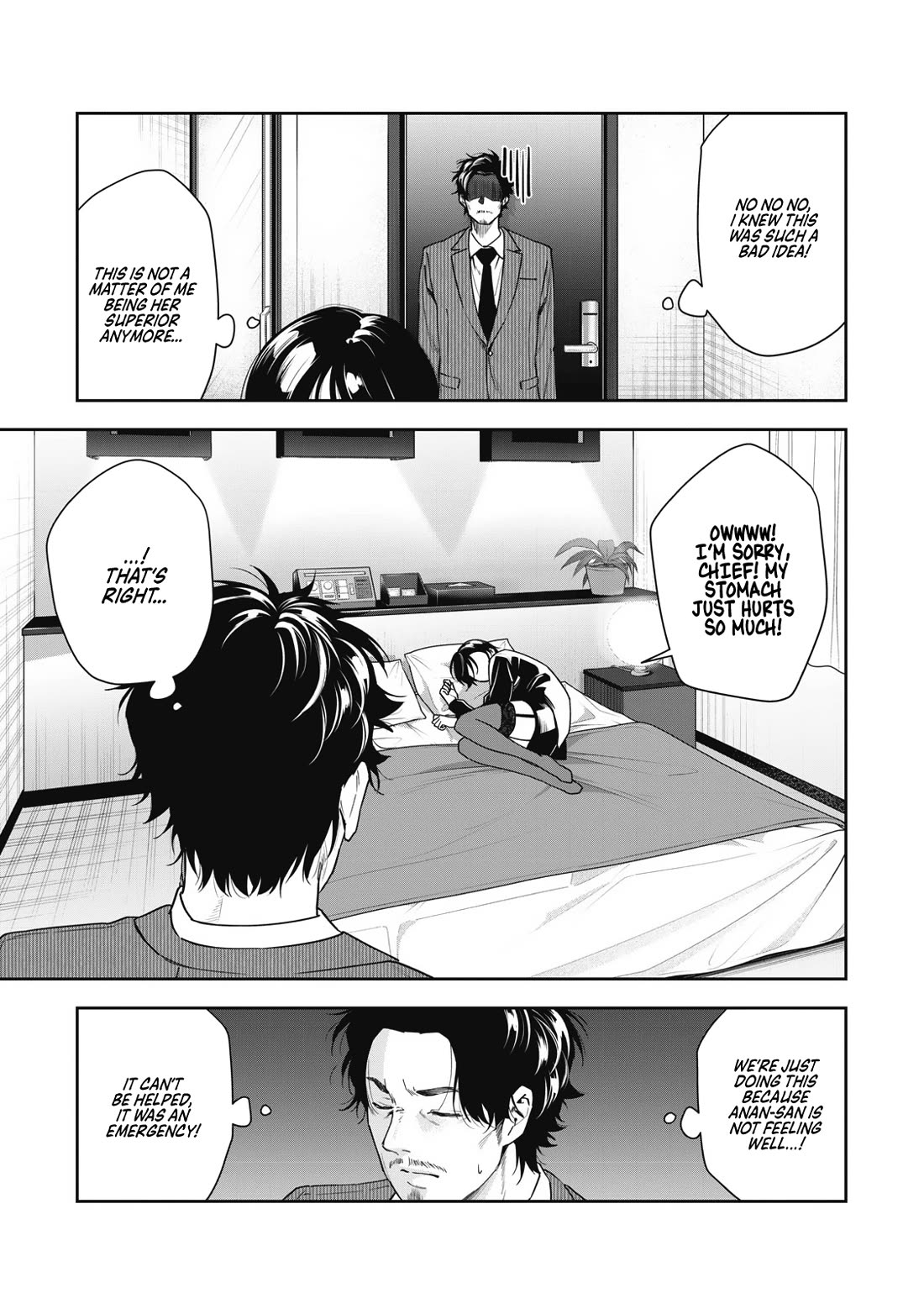 Anan-san Wants to Combine Within 3 Seconds of Meeting! Chapter 7 page 5 - Chapter 7