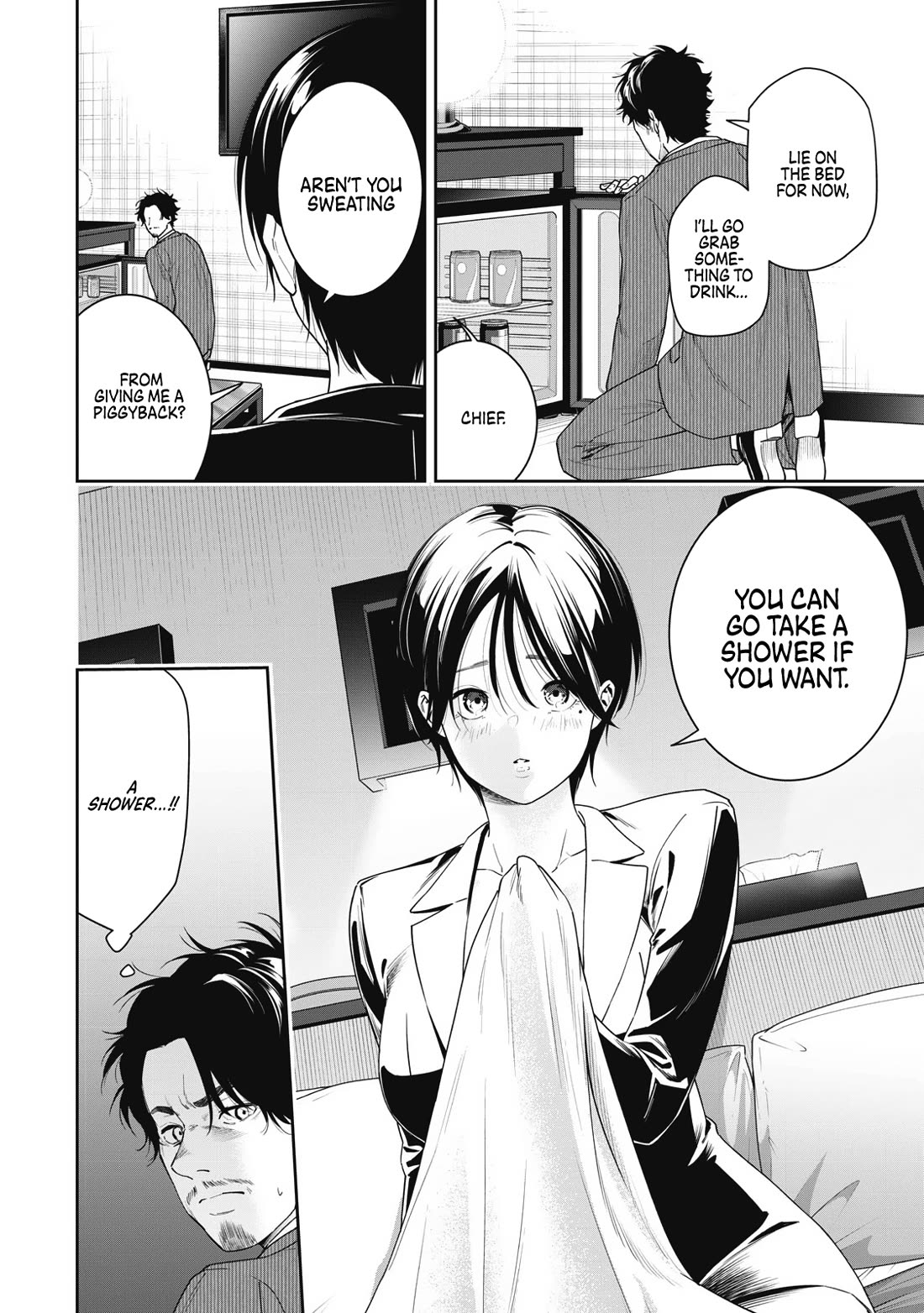 Anan-san Wants to Combine Within 3 Seconds of Meeting! Chapter 7 page 6 - Chapter 7