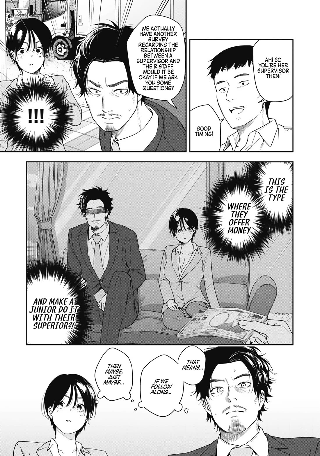 Anan-san Wants to Combine Within 3 Seconds of Meeting! Chapter 8 page 11 - Chapter 8