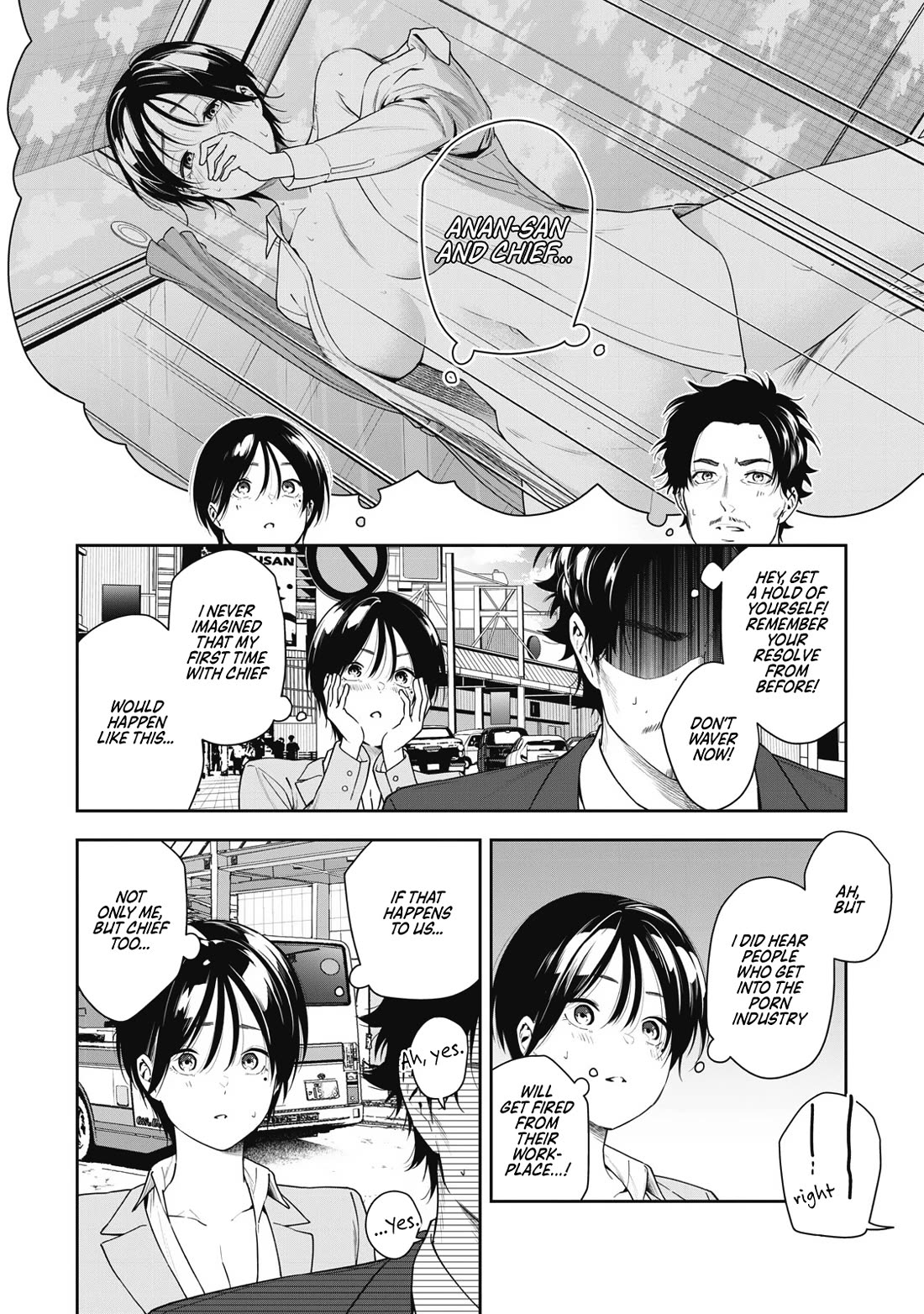 Anan-san Wants to Combine Within 3 Seconds of Meeting! Chapter 8 page 12 - Chapter 8