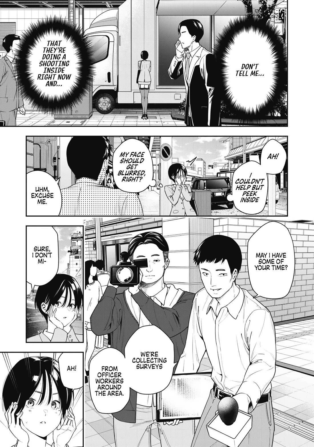 Anan-san Wants to Combine Within 3 Seconds of Meeting! Chapter 8 page 3 - Chapter 8
