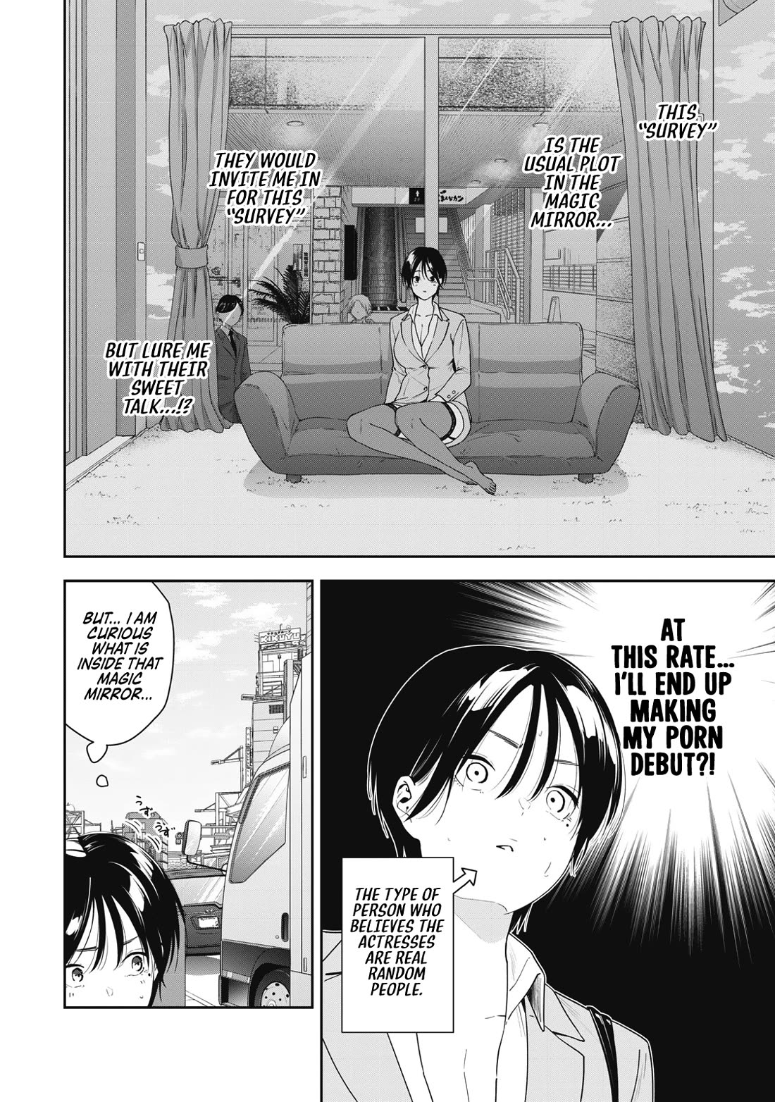 Anan-san Wants to Combine Within 3 Seconds of Meeting! Chapter 8 page 4 - Chapter 8
