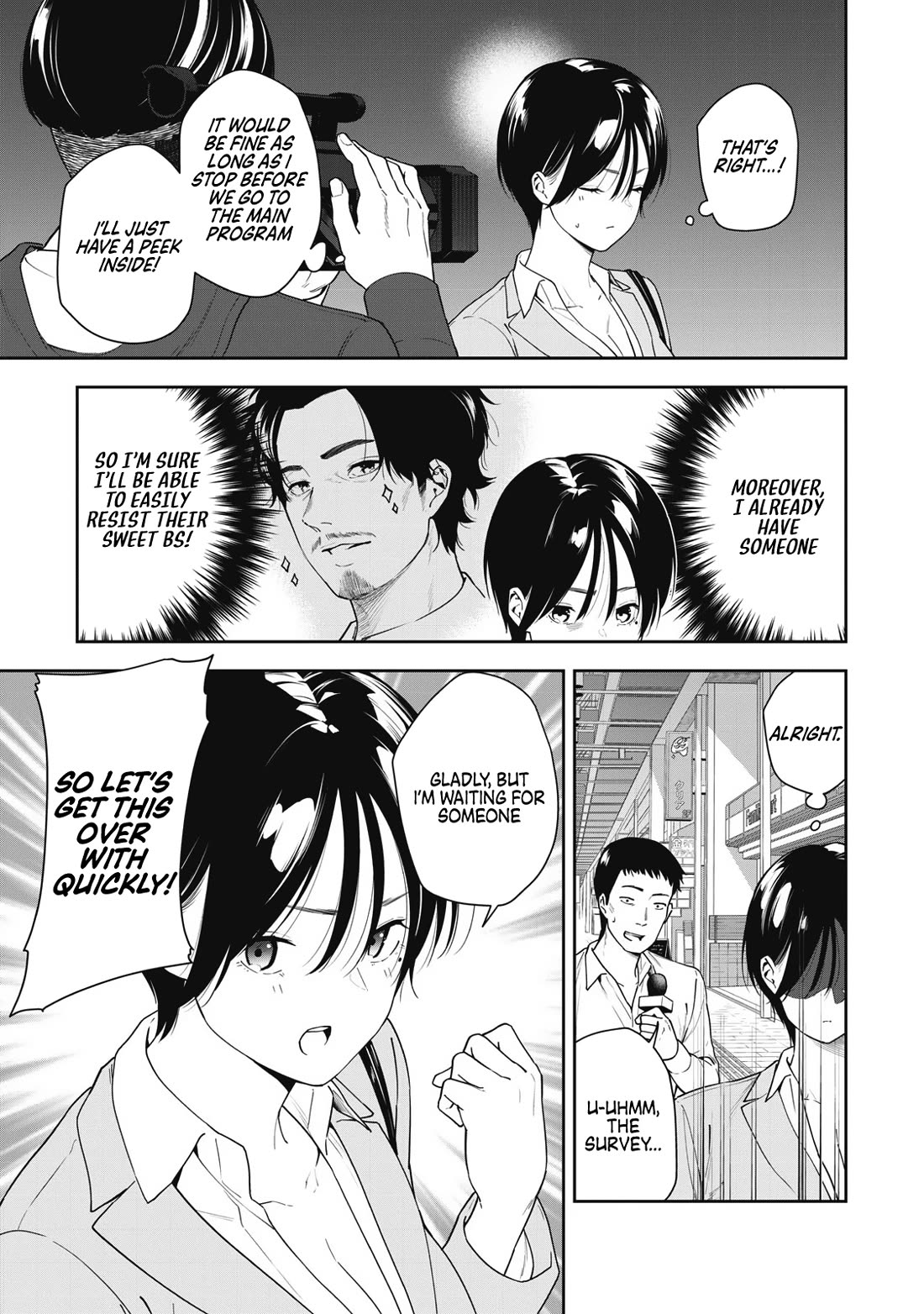 Anan-san Wants to Combine Within 3 Seconds of Meeting! Chapter 8 page 5 - Chapter 8