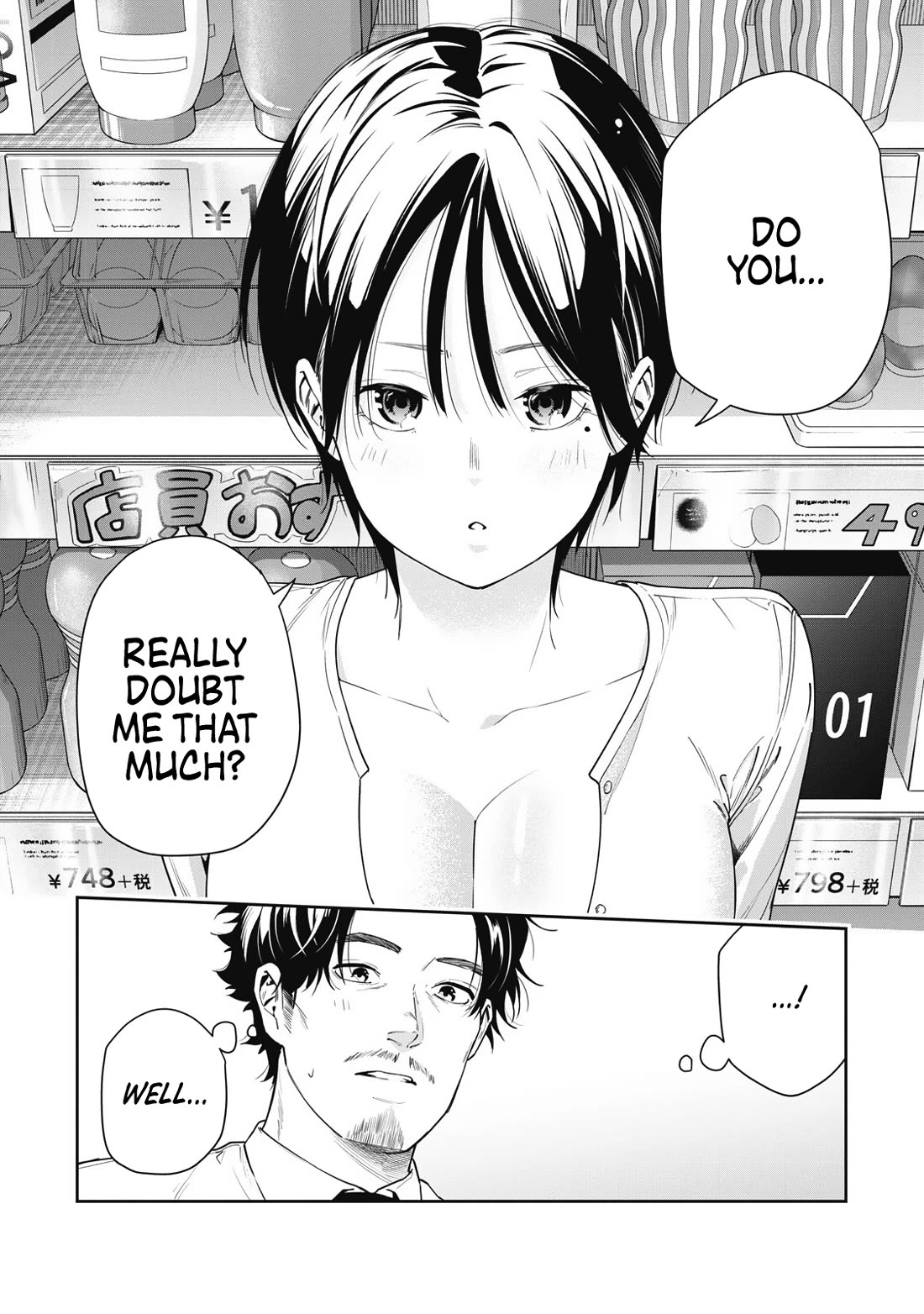 Anan-san Wants to Combine Within 3 Seconds of Meeting! Chapter 9 page 10 - Chapter 9