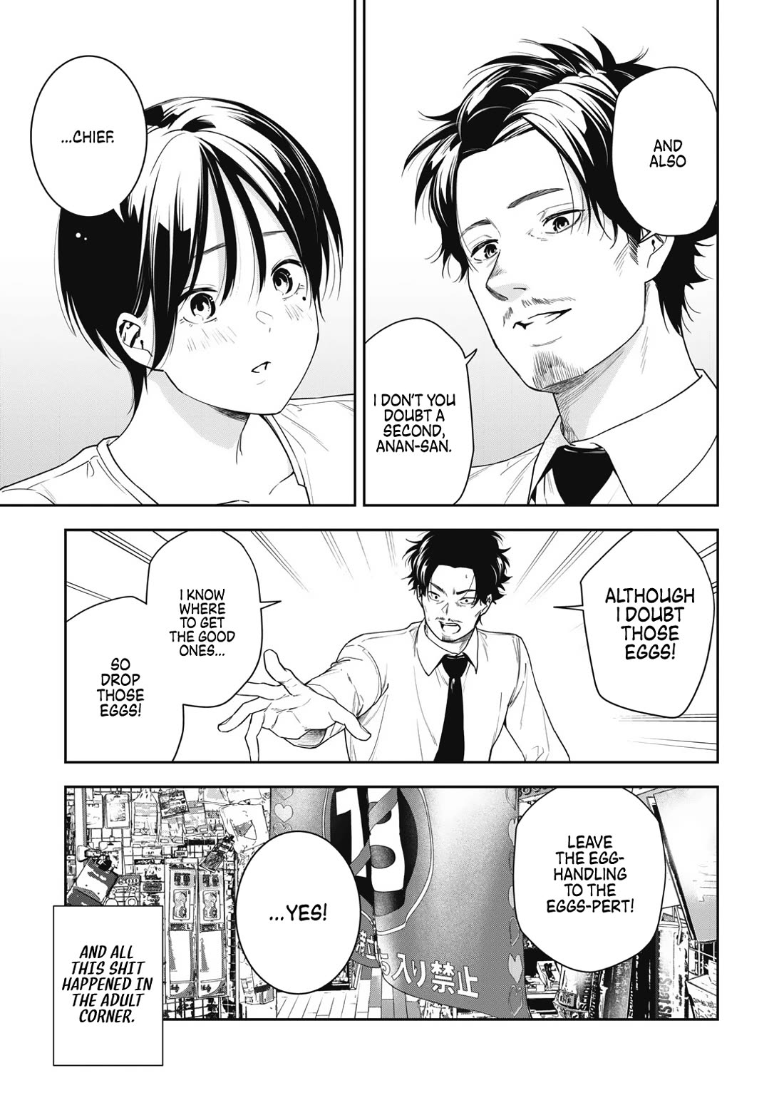 Anan-san Wants to Combine Within 3 Seconds of Meeting! Chapter 9 page 13 - Chapter 9