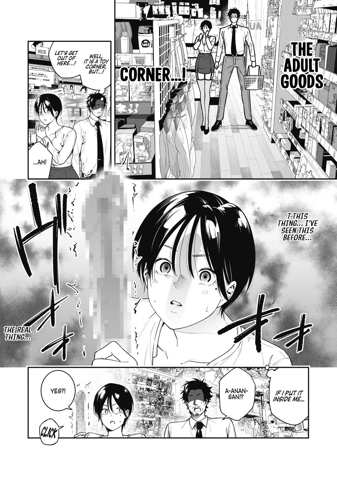 Anan-san Wants to Combine Within 3 Seconds of Meeting! Chapter 9 page 2 - Chapter 9