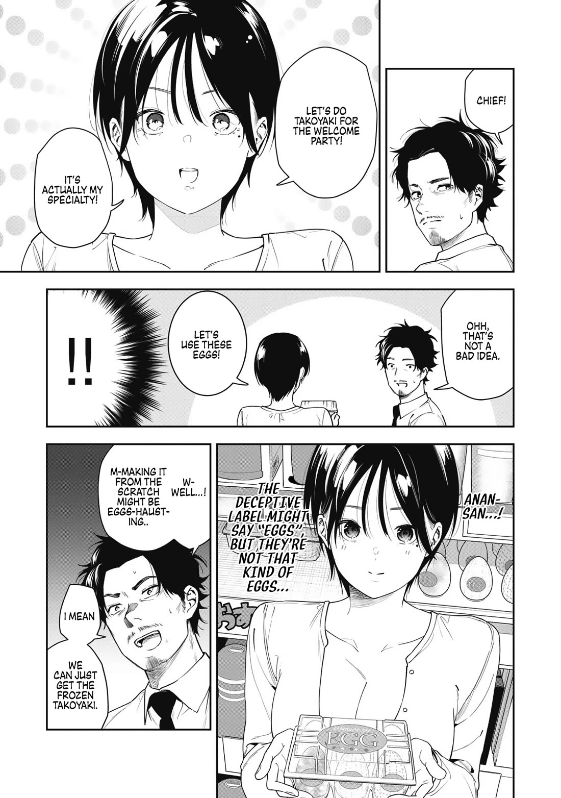Anan-san Wants to Combine Within 3 Seconds of Meeting! Chapter 9 page 7 - Chapter 9