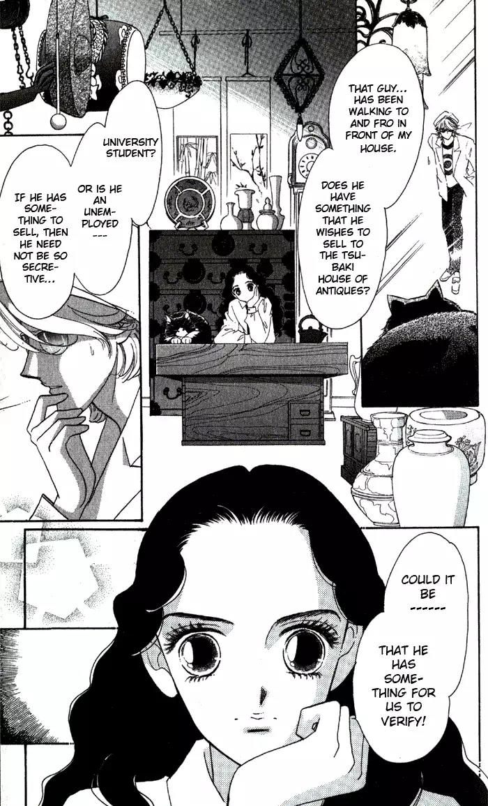 Anastasia Club Chapter 1 page 10 - Chapter 1