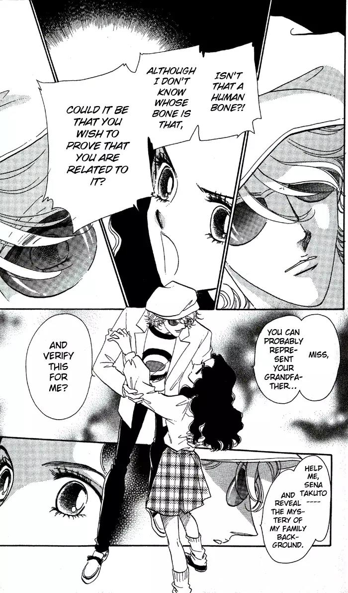Anastasia Club Chapter 1 page 14 - Chapter 1