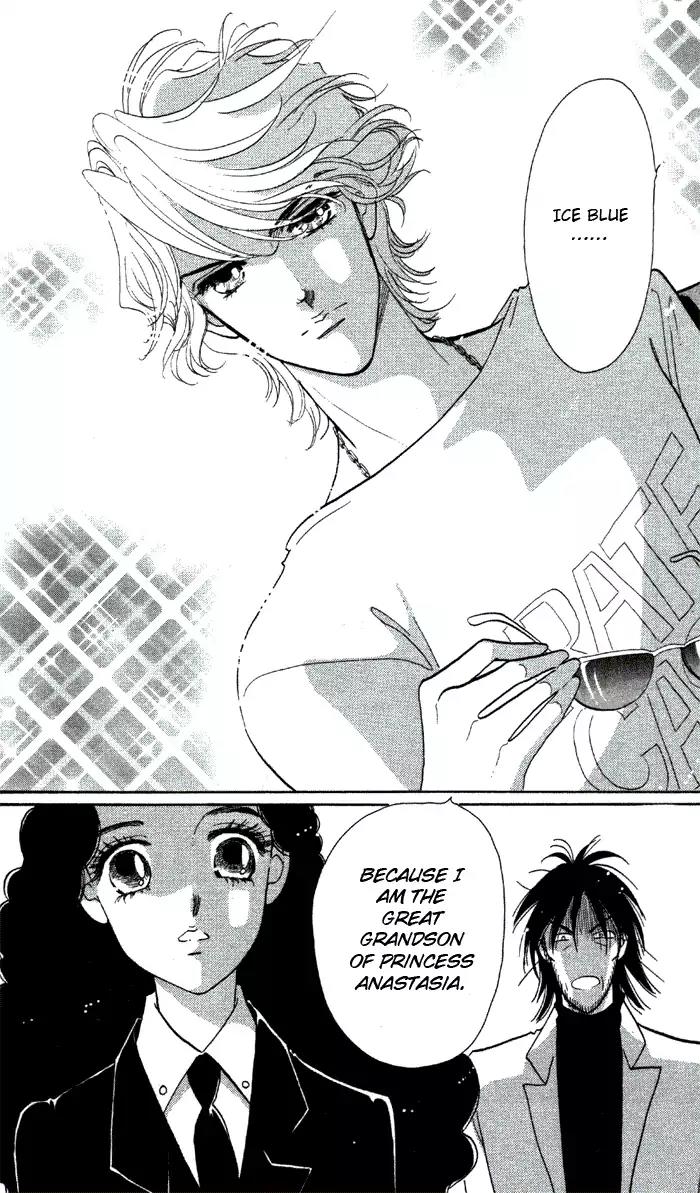 Anastasia Club Chapter 1 page 23 - Chapter 1