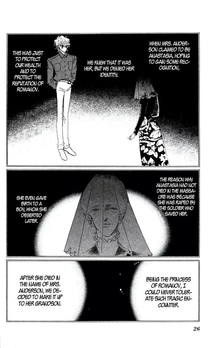 Anastasia Club Chapter 1 page 25 - Chapter 1