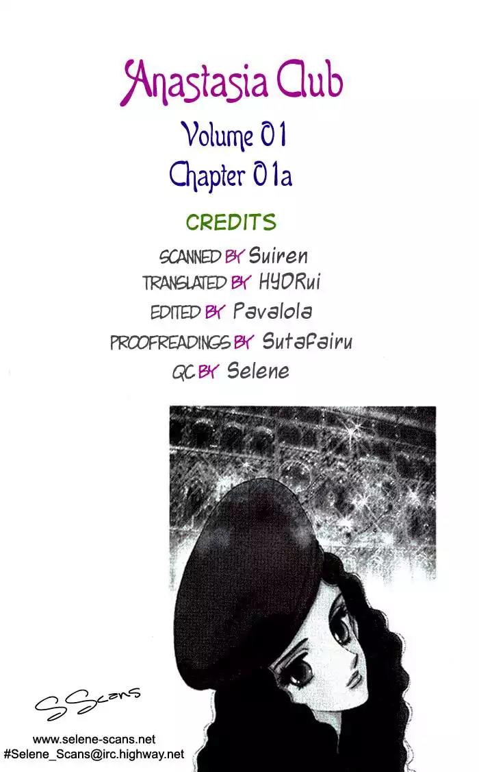 Anastasia Club Chapter 1 page 27 - Chapter 1