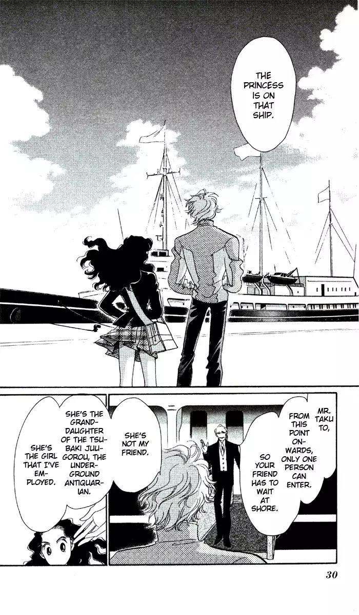 Anastasia Club Chapter 1 page 30 - Chapter 1
