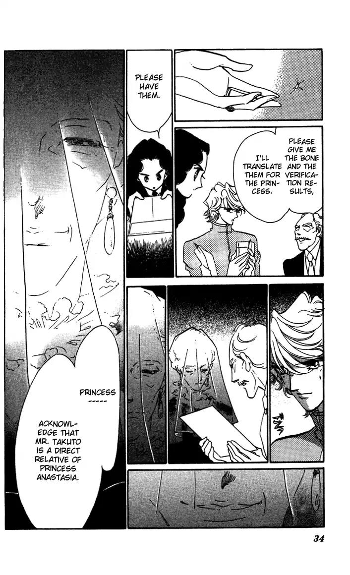 Anastasia Club Chapter 1 page 34 - Chapter 1