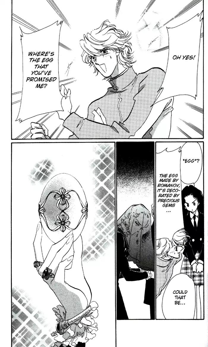 Anastasia Club Chapter 1 page 35 - Chapter 1