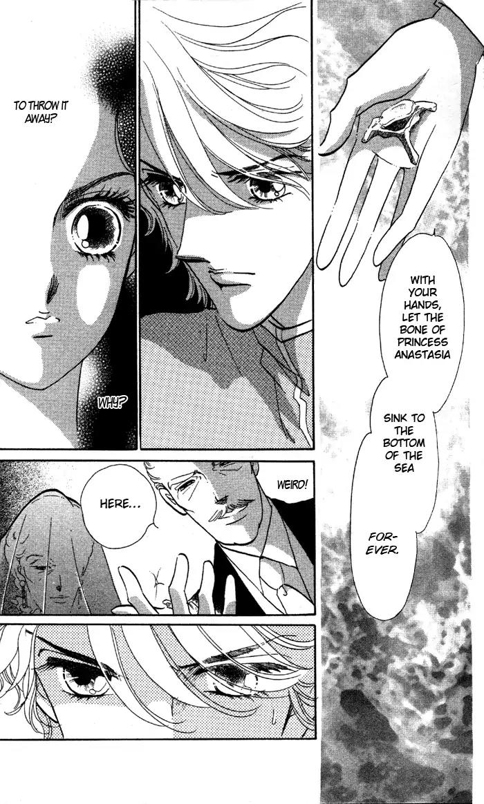 Anastasia Club Chapter 1 page 37 - Chapter 1