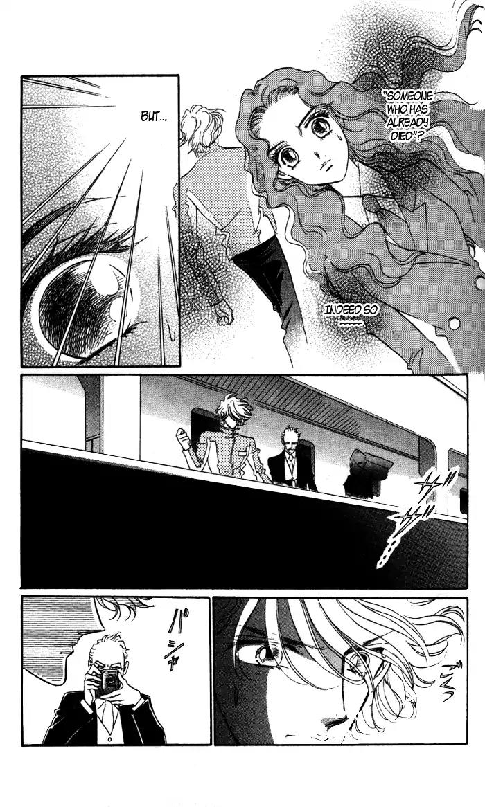 Anastasia Club Chapter 1 page 39 - Chapter 1