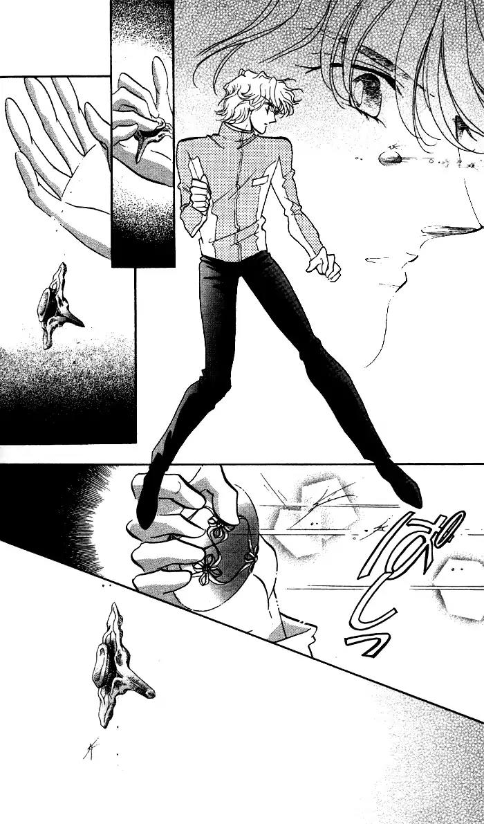 Anastasia Club Chapter 1 page 44 - Chapter 1