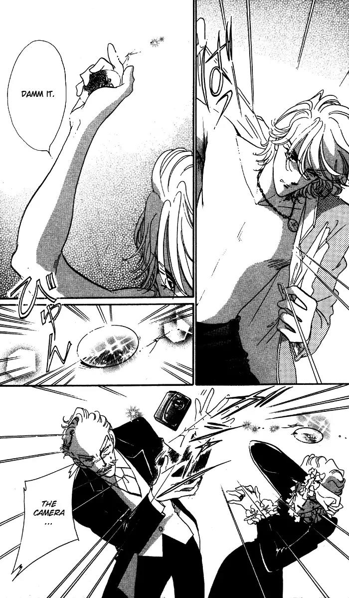 Anastasia Club Chapter 1 page 46 - Chapter 1