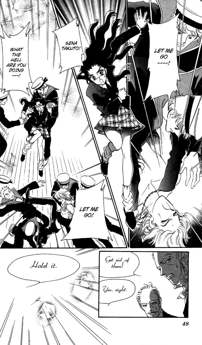 Anastasia Club Chapter 1 page 48 - Chapter 1