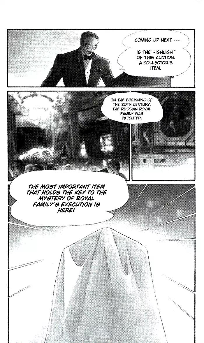 Anastasia Club Chapter 1 page 5 - Chapter 1