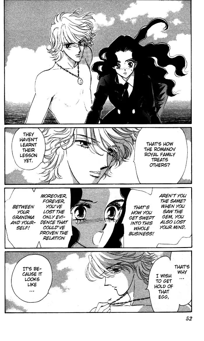 Anastasia Club Chapter 1 page 52 - Chapter 1