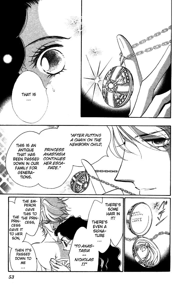 Anastasia Club Chapter 1 page 53 - Chapter 1