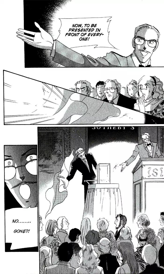 Anastasia Club Chapter 1 page 7 - Chapter 1