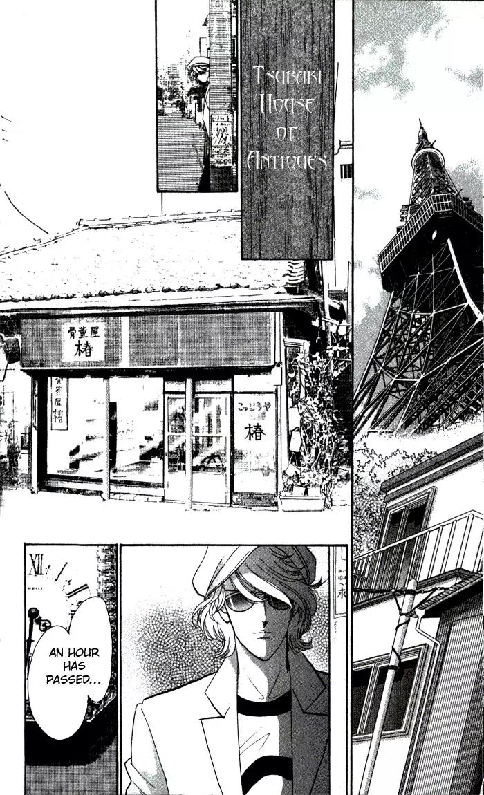 Anastasia Club Chapter 1 page 9 - Chapter 1