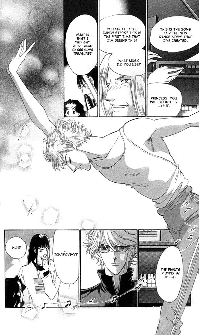 Anastasia Club Chapter 10 page 12 - Chapter 10