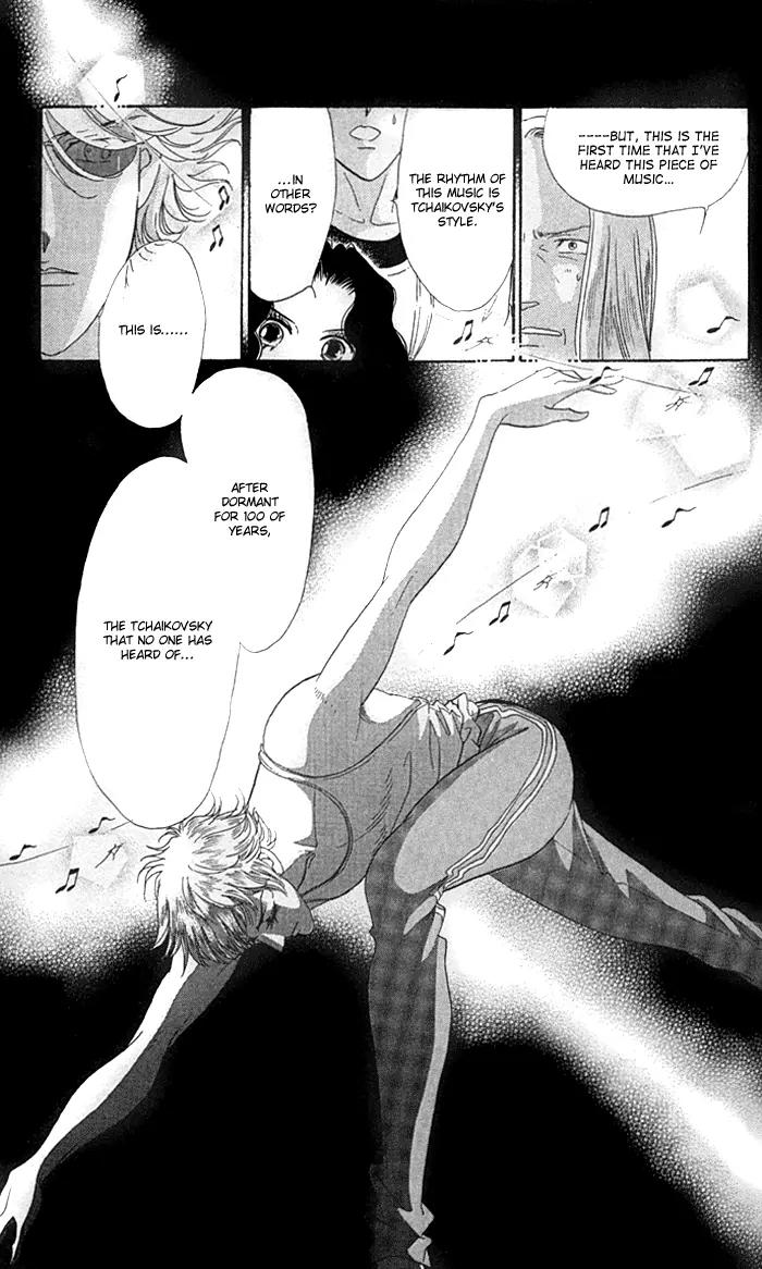 Anastasia Club Chapter 10 page 13 - Chapter 10