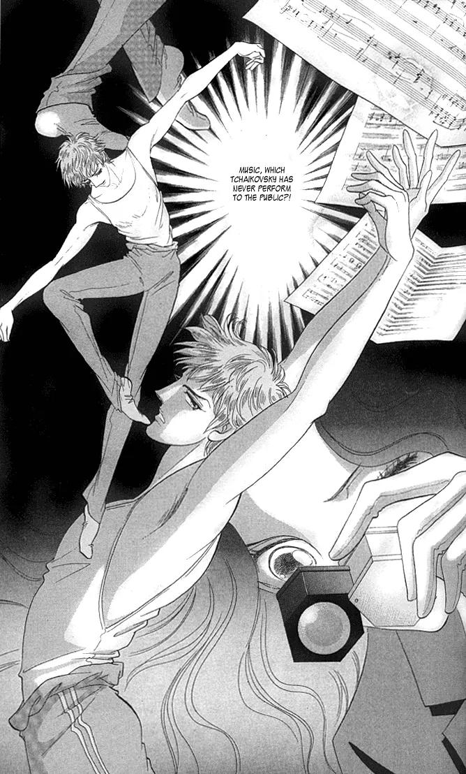Anastasia Club Chapter 10 page 15 - Chapter 10