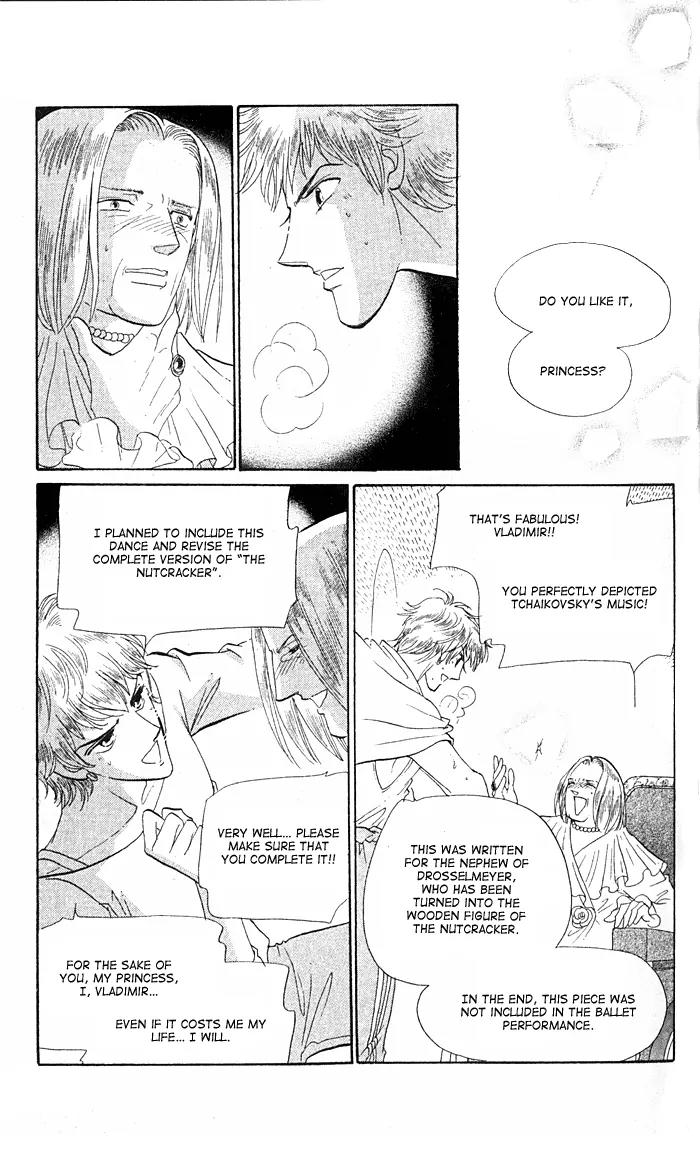 Anastasia Club Chapter 10 page 17 - Chapter 10