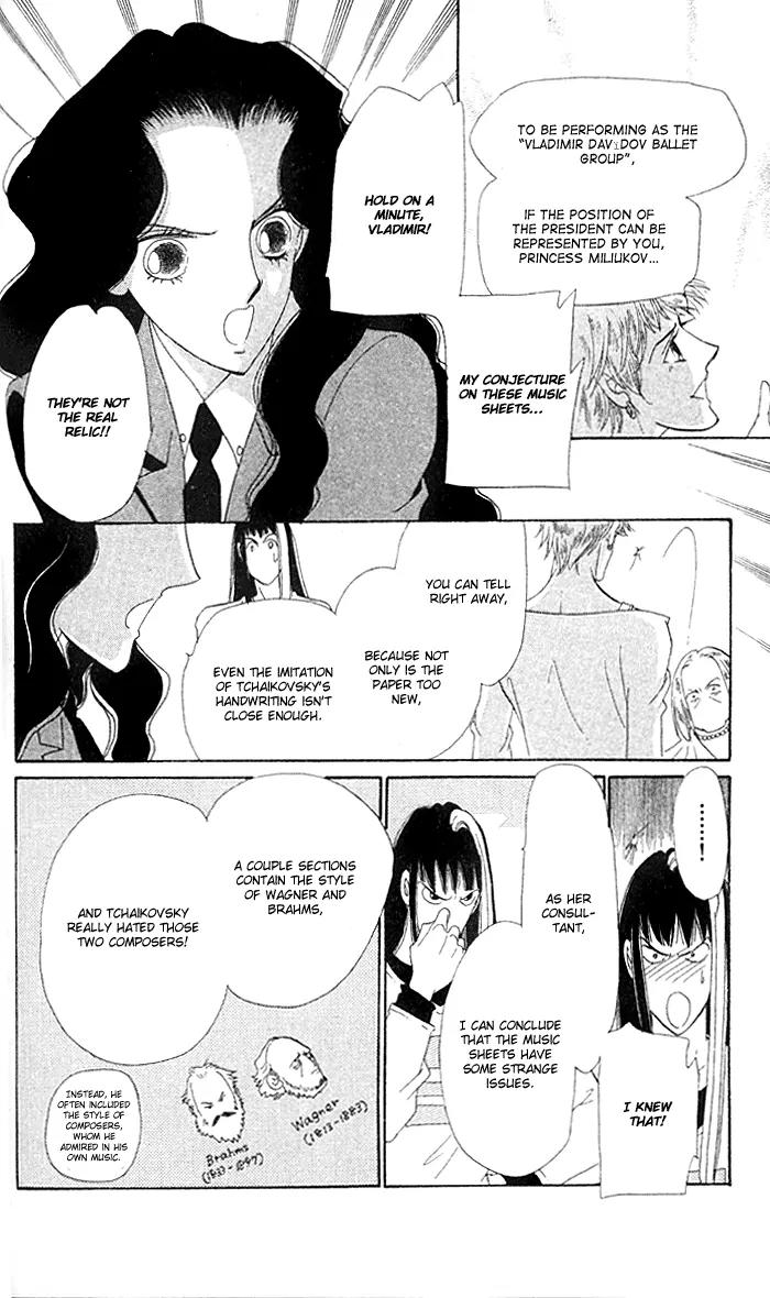 Anastasia Club Chapter 10 page 18 - Chapter 10