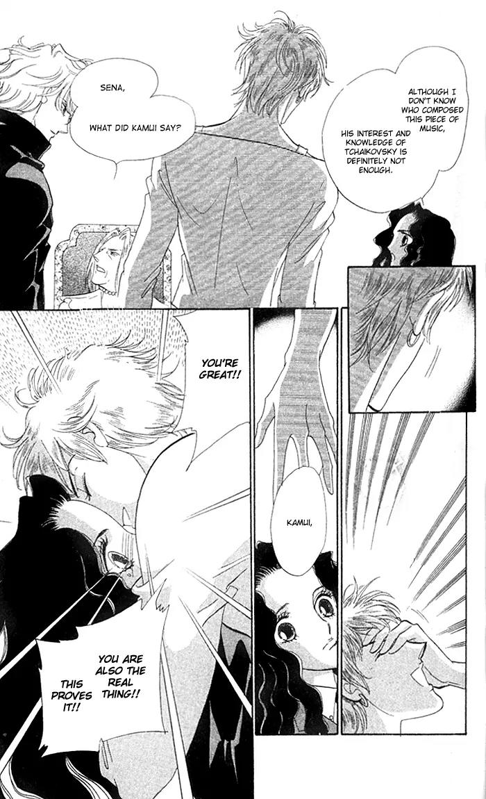 Anastasia Club Chapter 10 page 19 - Chapter 10
