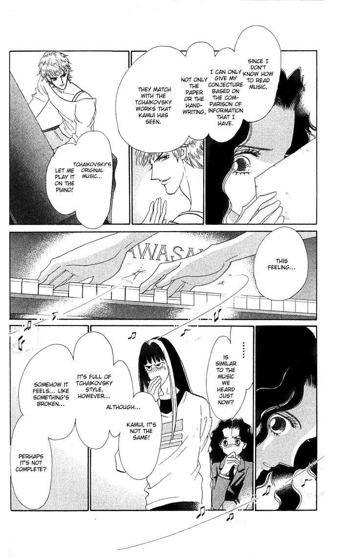 Anastasia Club Chapter 10 page 22 - Chapter 10