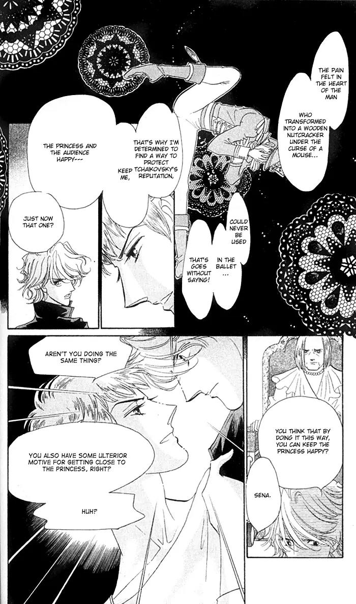 Anastasia Club Chapter 10 page 24 - Chapter 10