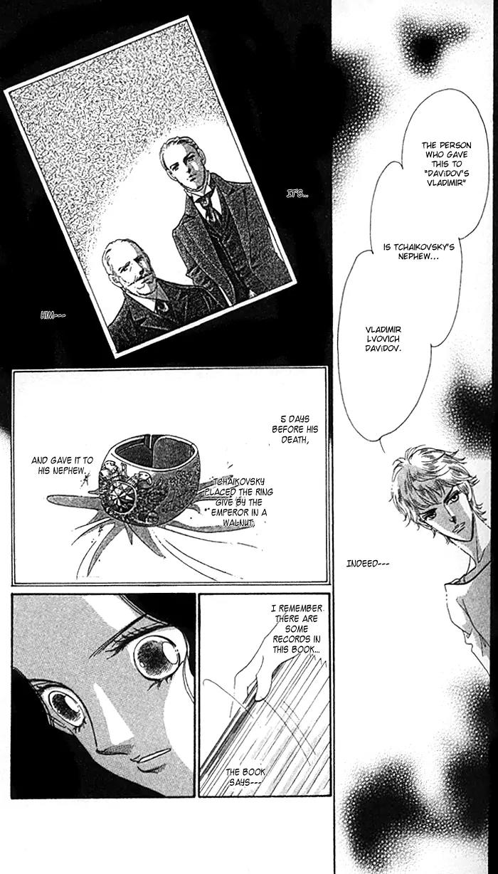 Anastasia Club Chapter 10 page 39 - Chapter 10